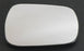 Ford Fiesta Mk.6 2002-2005 Heated Convex Wing Mirror Glass Drivers Side O/S