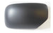 BMW 3 Series E36 4&5 Door 91-01 Paintable Black Wing Mirror Cover Driver Side O/S