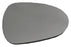 Seat Ibiza Mk.5 2009-2013 Heated Convex Mirror Glass Drivers Side O/S