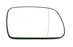 Peugeot 307 (Incl. 307CC) 2001-2009 Heated Aspherical Mirror Glass Drivers Side O/S
