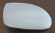 Citroen C5 Mk.1 2001-8/2008 Heated Aspherical Blue Tinted Mirror Glass Drivers Side O/S