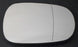 Renault Megane Mk.1 2003-12/2009 Heated Aspherical Mirror Glass Drivers Side O/S
