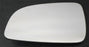 Vauxhall Astra Van H Mk.5 5/2004-9/2009 Heated Convex Mirror Glass Passengers Side N/S
