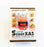 Universal Oxford SCOOT XA5 Alarm Disc Lock Security Motorcycle Orange LK288